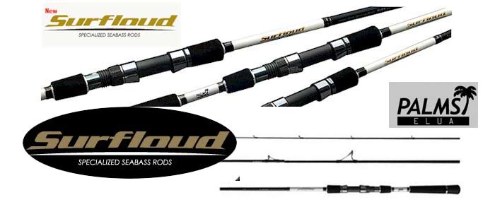 PALMS パームス サーフラウド SLGS-86L シーバスロッド PALMS パームス