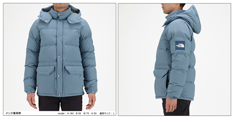 アウトドア/トレッキング/登山/ジャケット/【7f】キャンプシェラ