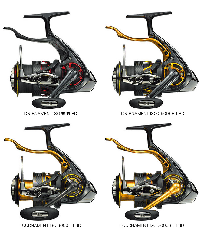 磯/磯釣り/リール/○【スピニングリール】トーナメントISO LBD