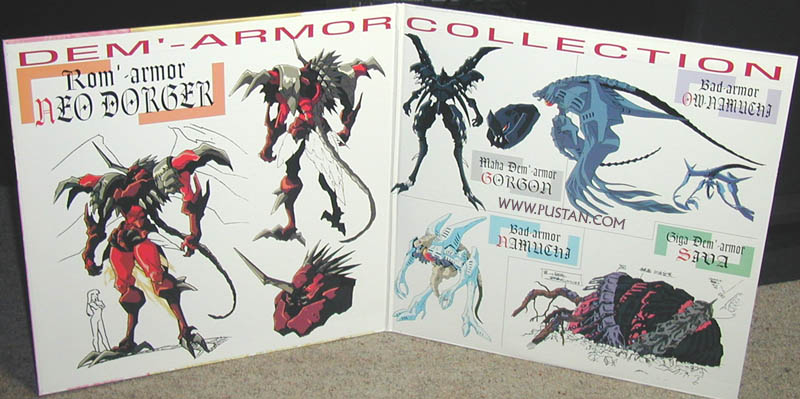 PUSTAN.COM : Maze Bakunetsu Jikuu (TV) Laserdisc Vol. 9 Gatefold