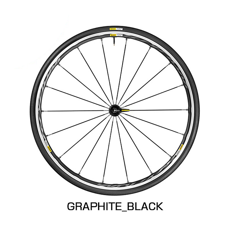 MAVIC（マヴィック）KSYRIUM ELITE UST （キシリウムエリート