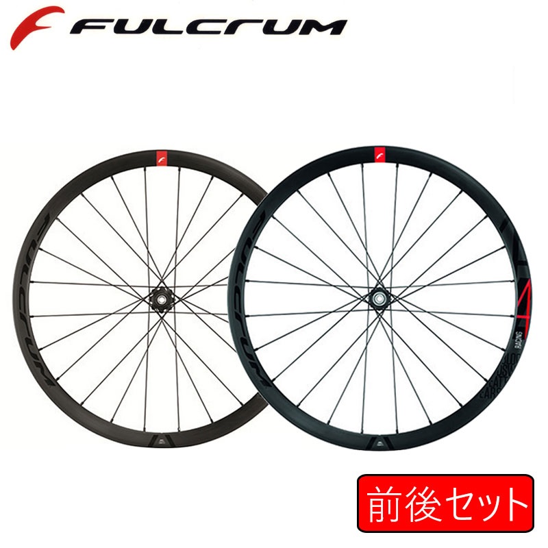 FULCRUM(フルクラム) RACING400 DB Fulcrum Racing 400 DB Wheelset +