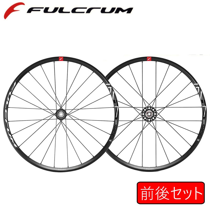 Fulcrum Racing7 フルクラム レーシング7 シマノ11速 fulcrum racing 7
