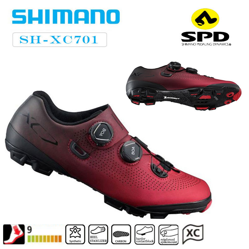 SHIMANO（シマノ）XC7（SH-XC701）ワイド 限定レッド SPDビンディング