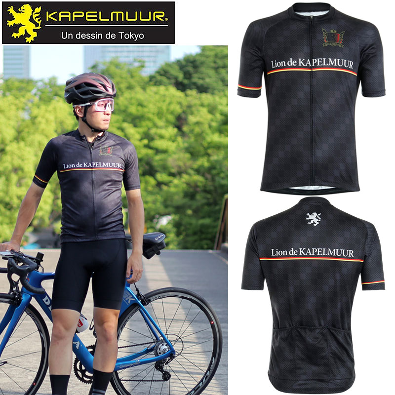 KAPELMUUR（カペルミュール）半袖ジャージ チェッカープリント