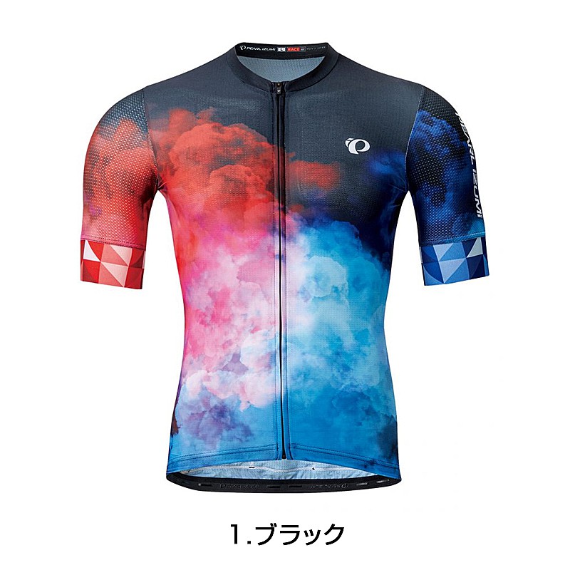 PEARL IZUMI（パールイズミ）イグナイトレースジャージ 320-B 送料無料