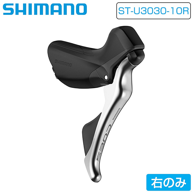 SHIMANO CUES ST-U6030 2-10/11 左右セット シマノ CUES FC-U6030-1 2