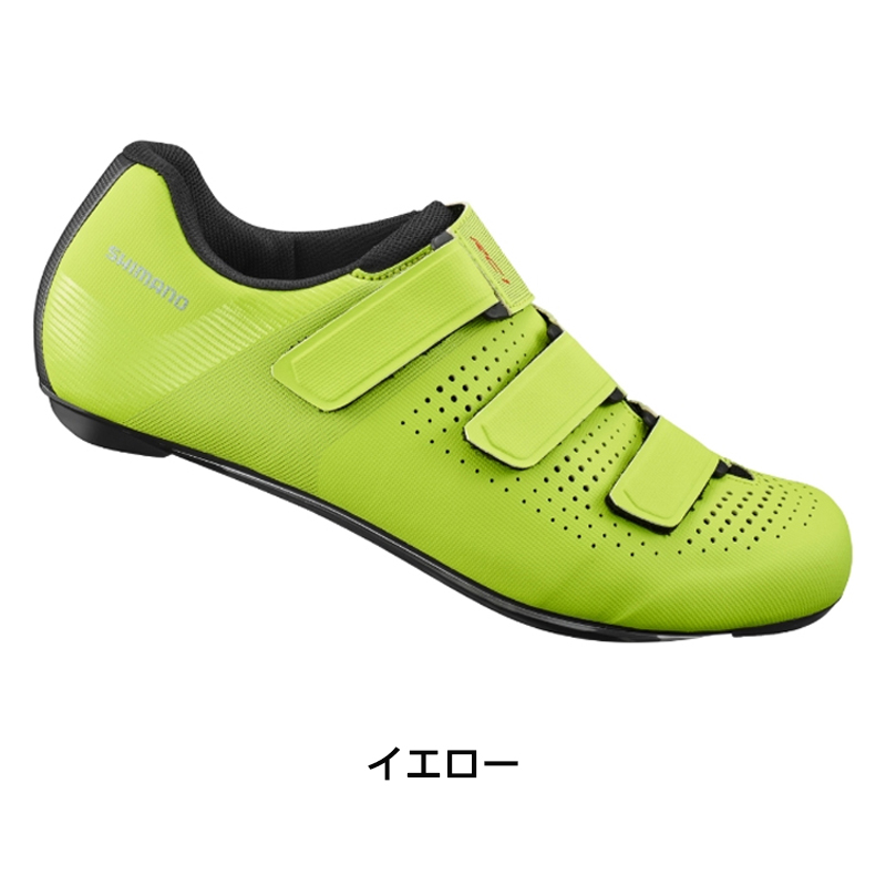 SHIMANO（シマノ）RC1（SH-RC100）SPD-SLビンディングシューズ 送料無料