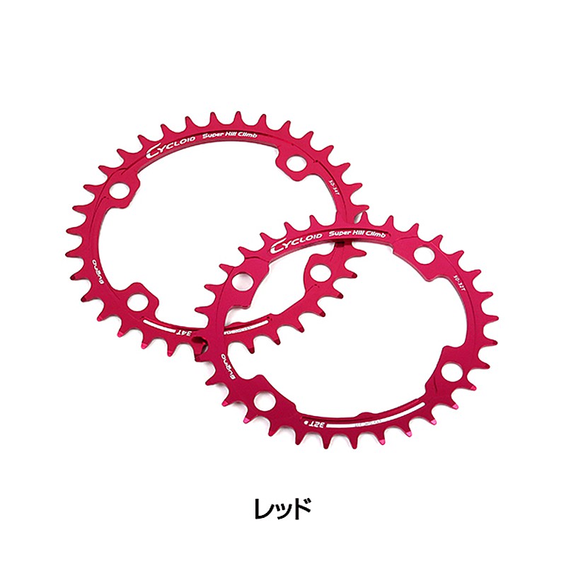 SUGINO（スギノ）CYCLOID SHC（サイクロイド スーパーヒルクライム