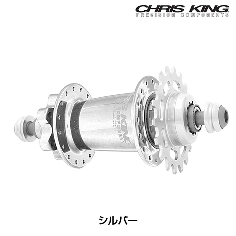 CHRIS KING（クリスキング）ISO SINGLE SPEED DISC HUB REAR 36H（ISO
