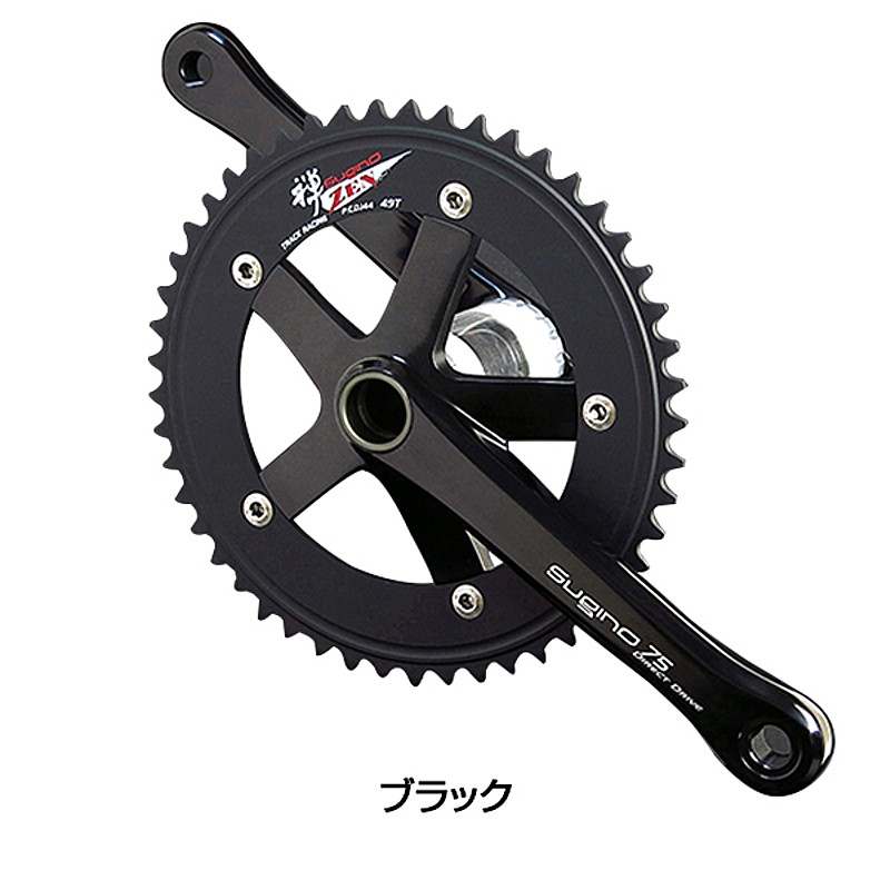 FUJI TRACK ARCV 純正Suginoシングルクランクセット FUJI TRACK ARCV