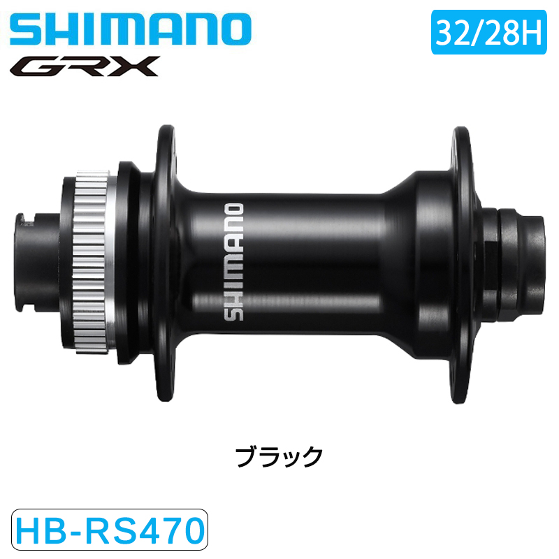 SHIMANO XTR ハブセット HB-M970R/FH-M970QR SHIMANO XTR ハブセット