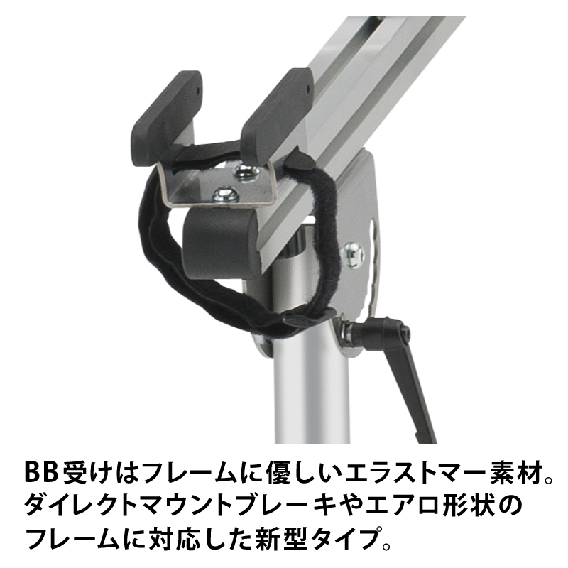 MINOURA（ミノウラ）ロードバイクメンテナンススタンド MINOURA