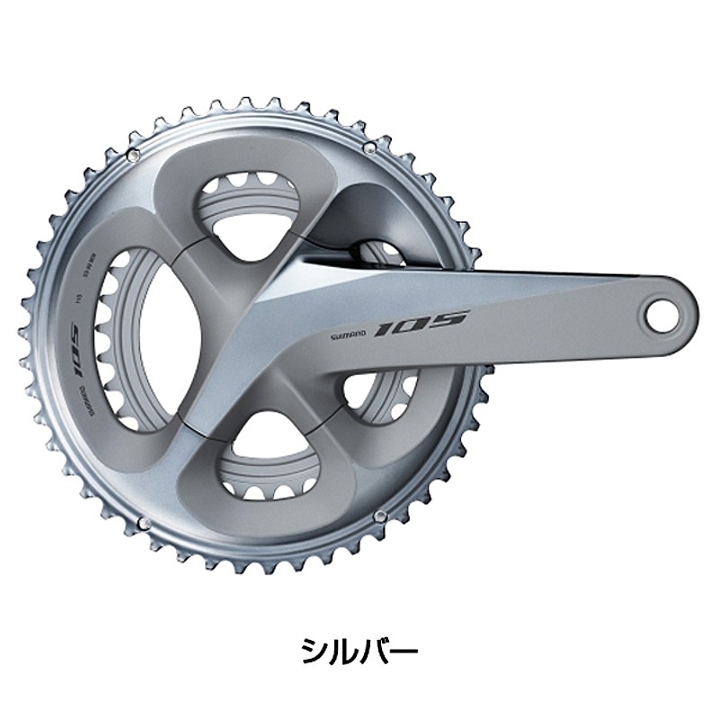 SHIMANO（シマノ）FC-R7000 クランクセット 50×34T 11S ブラック