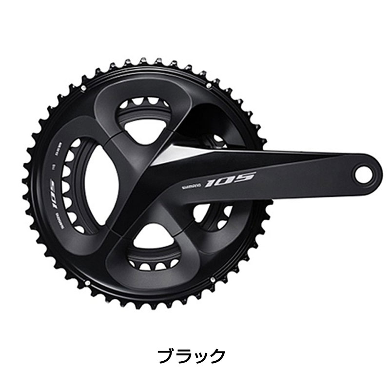 SHIMANO（シマノ）FC-R7000 クランクセット 53×39T 11S ブラック