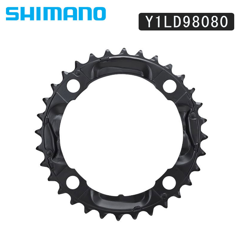 SHIMANO（シマノ）32T （引掛け歯付 チェーンリング 32T） FC-M590-L