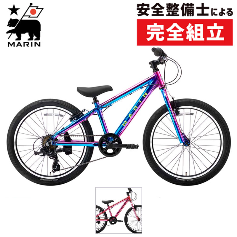 MARIN（マリン）2025年モデル DONKY JR 22（ドンキージュニア22）