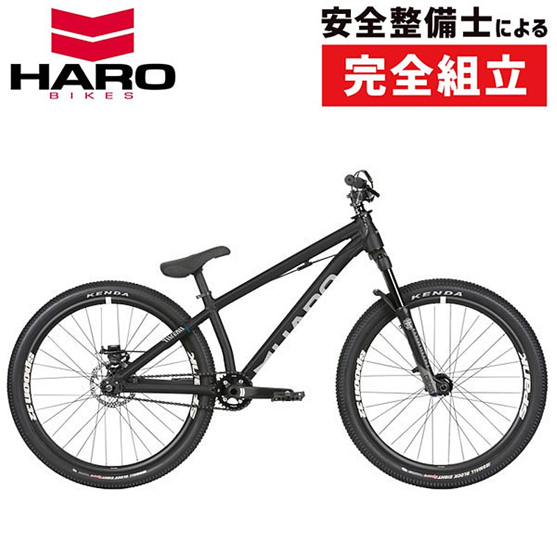 HARO BIKES（ハローバイクス）2022年モデル THREAD TWO （スレッドツー）