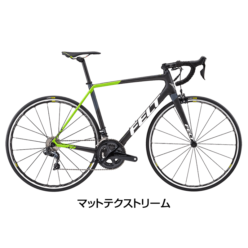 FELT FSC カーボンフレーム FELT FSC カーボンフレーム FELT (フェルト