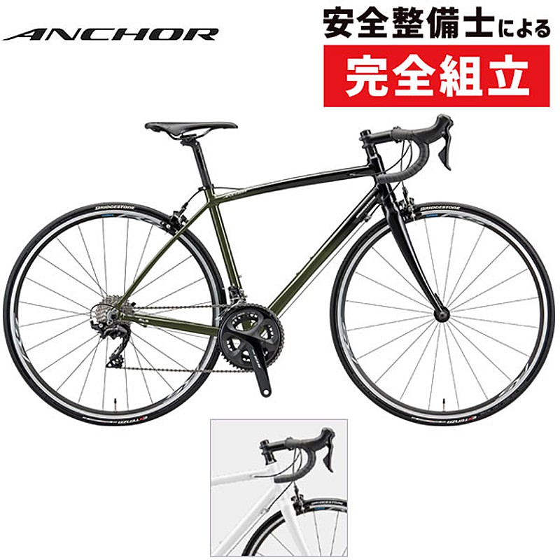ANCHOR（アンカー）2021年モデル RL6 105【ORDER SYSTEM対応】