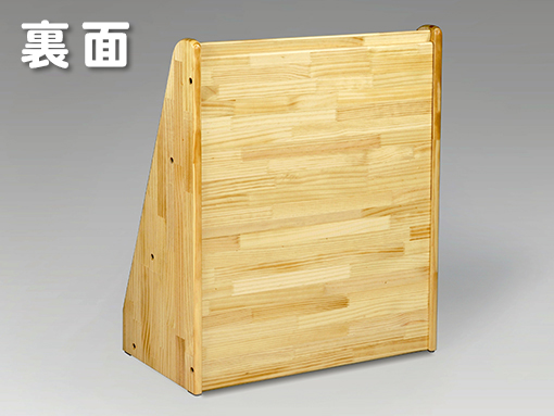 木のおもちゃ カルテット / 【国産木製家具】ブックスタンド〈S〉3段