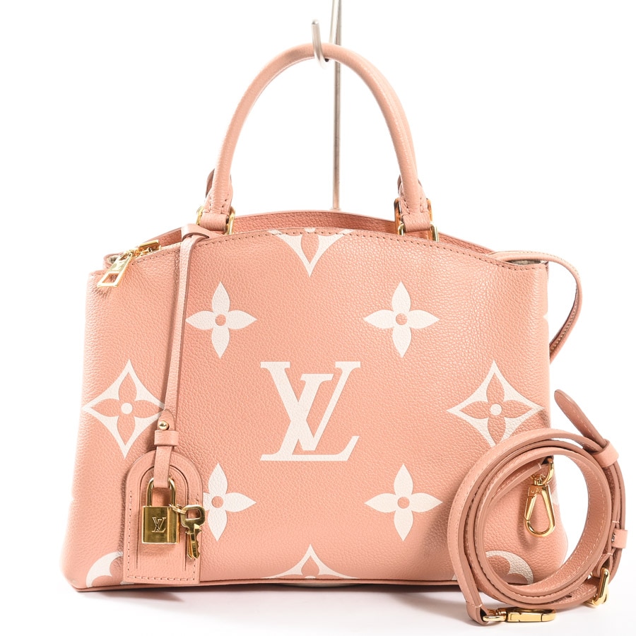 ルイヴィトン | プティパレPM | M46353 | ハンドバッグ | バイカラー