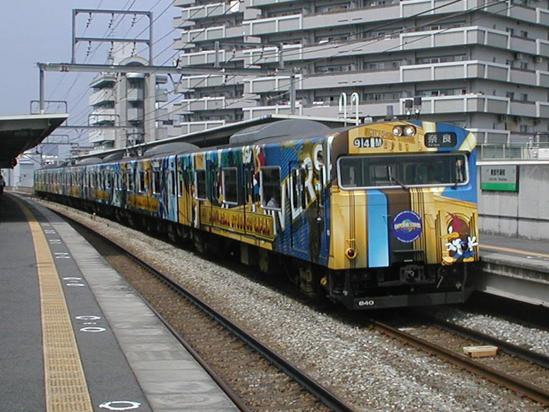 1103系 KM15編成『ウッディー・ウッドペッカー号』 | 大阪環状線・桜島