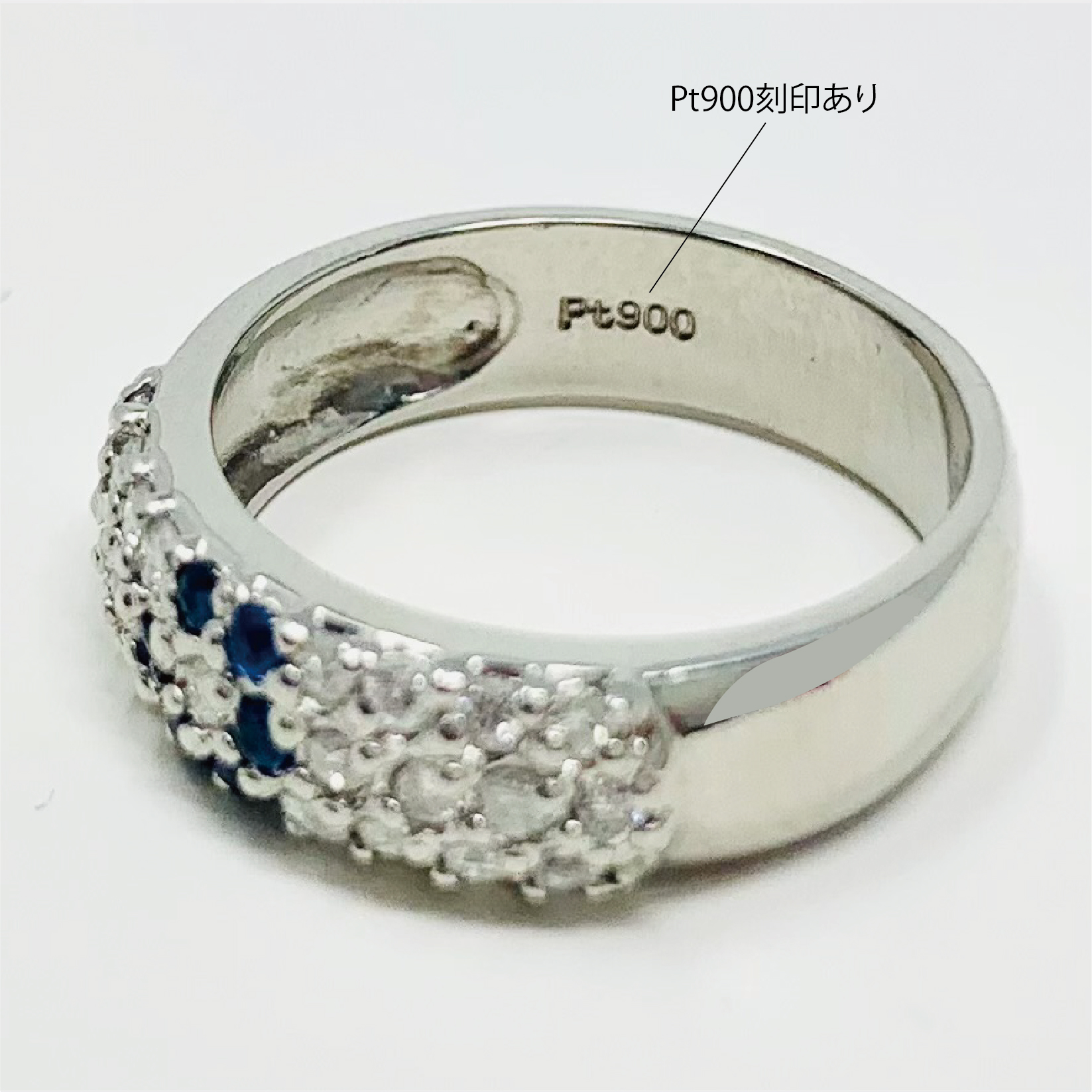 楽天市場】【新品仕上げ】Pt900 プラチナ ダイヤモンド ブルー