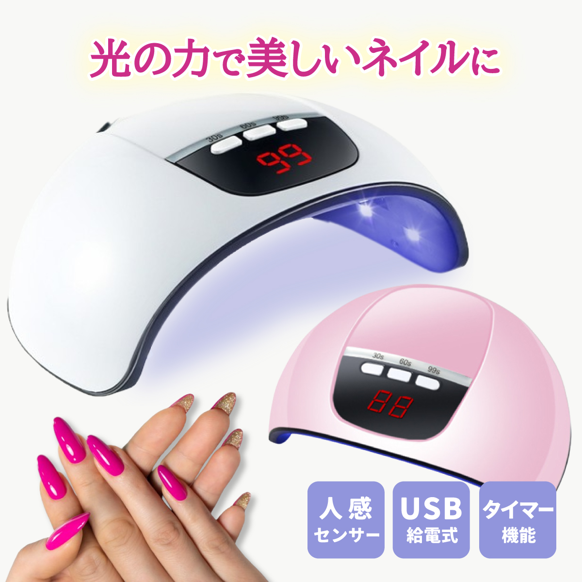 楽天市場】＼全品ポイント5倍&クーポン配布中／【セルフでもきれいに