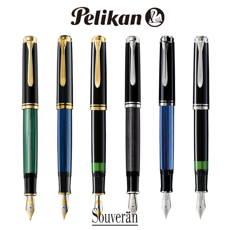 楽天市場】【Pelikan】ペリカン 万年筆 スーベレーン M800 M805 吸入式