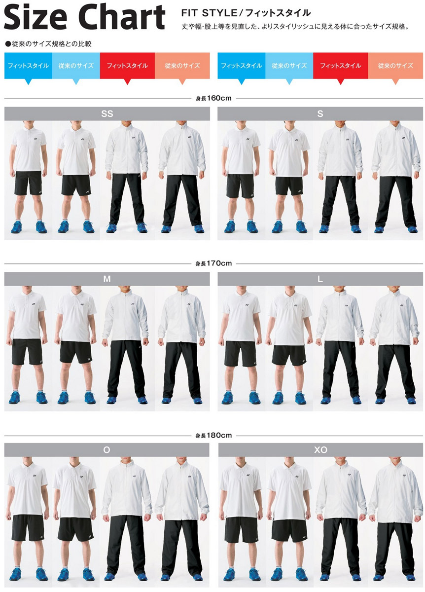 YONEX Tシャツ Oサイズ　レディーススリムパンツ　Lサイズ＆Oサイズ 楽天市場】ヨネックス テニス バドミントン ゲームシャツ レディース