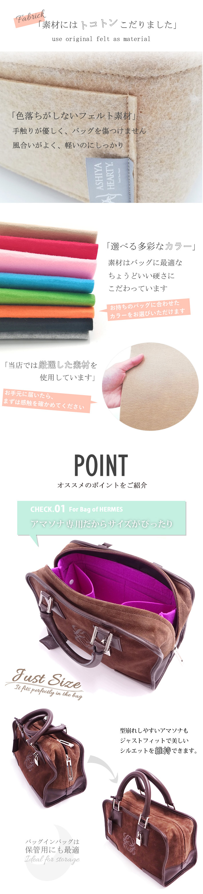 楽天市場】【ご入金確認後10日から2週間以内の発送ロエベアマソナ専用