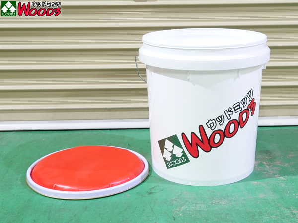 赤/レッド】 プラスチック ペール缶 チェアー (イス 椅子 スツール