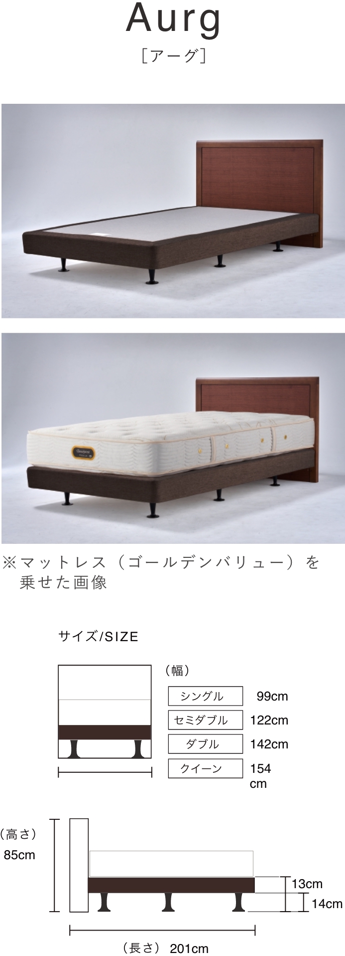 楽天市場】【最大2000円OFFクーポン！19日20:00-23日1:59】【シモンズ