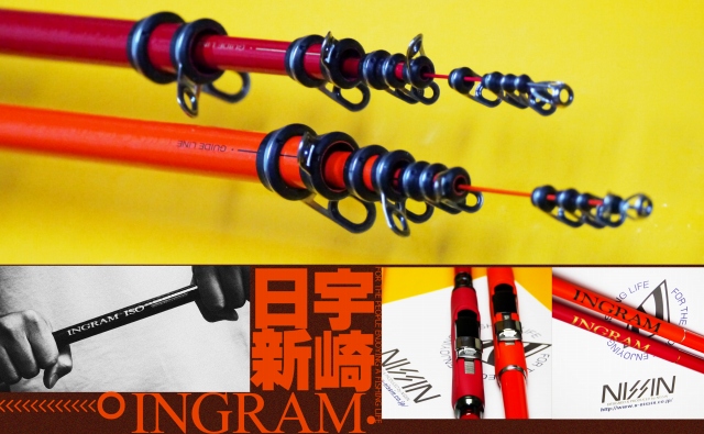 楽天市場】宇崎日新 アレス エギング ドリームス マサユメ マキ 902ML