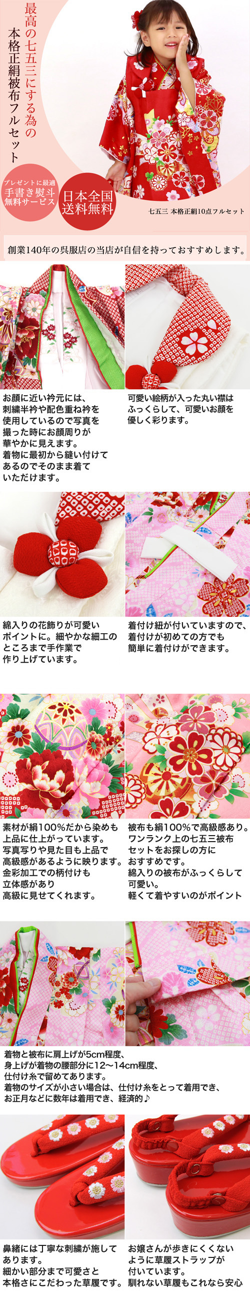 楽天市場】【2/19 20:00〜2/23 1:59まで最大2,000円OFFクーポン