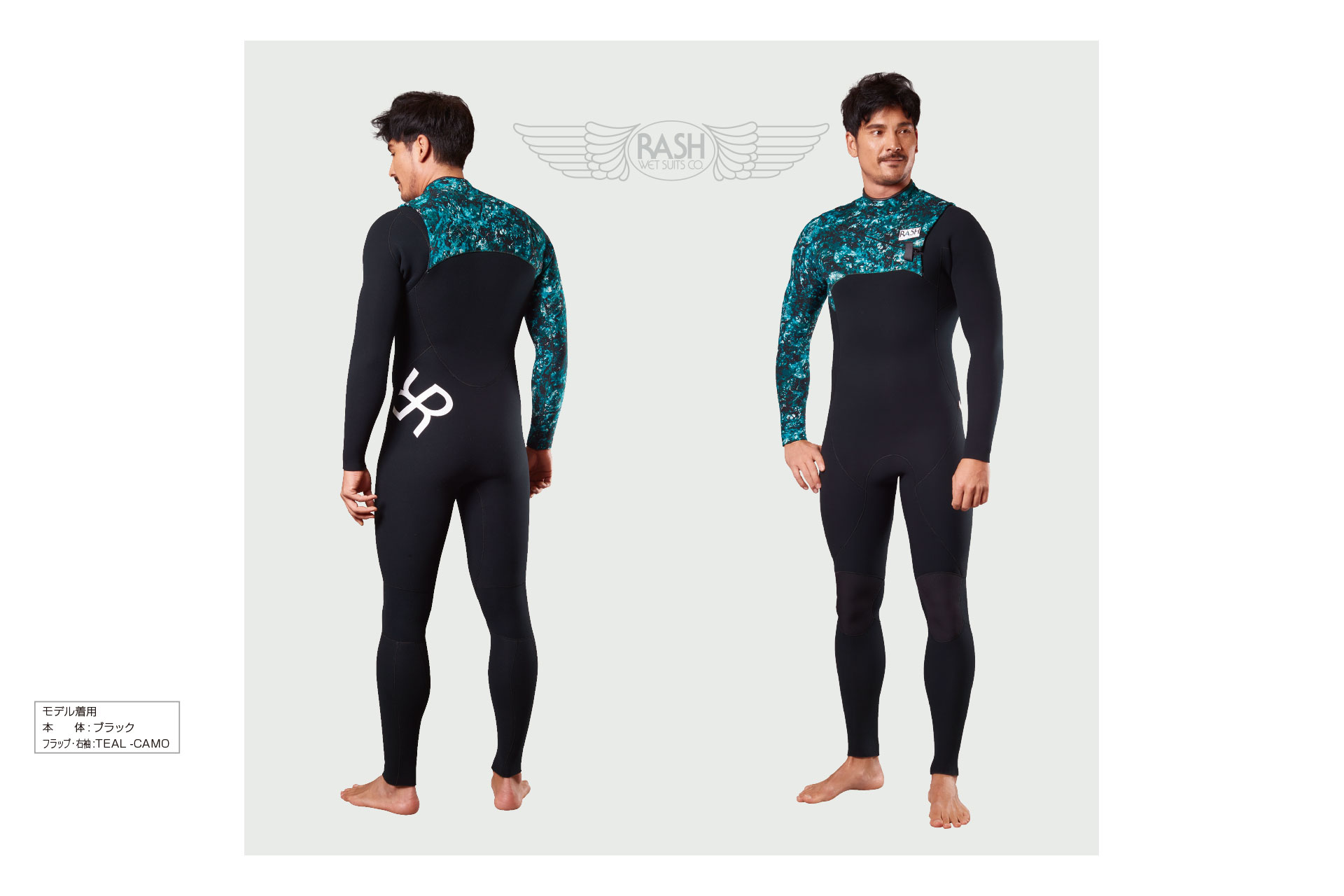 RASH Wetsuits セミドライ 既成L/XL程度 RASH Wetsuits セミドライ