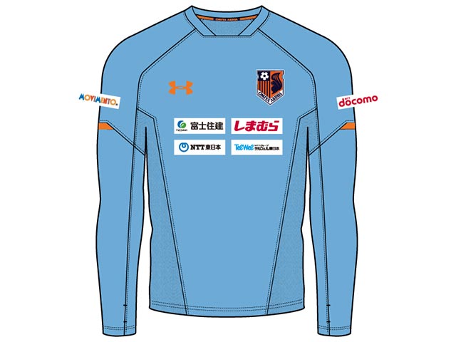 オフィシャルチームウェア第2回抽選販売のお知らせ｜RB大宮