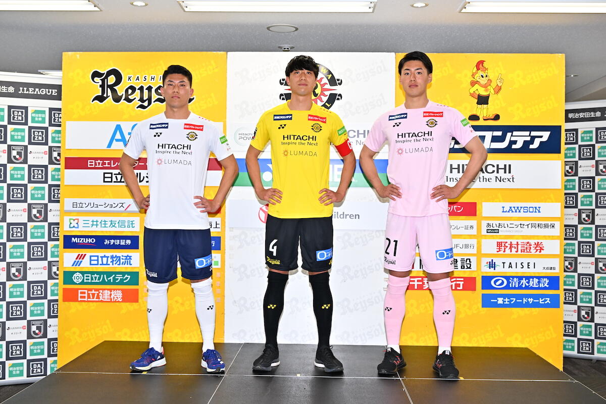 2023モデルユニフォーム』新デザイン決定のお知らせ｜お知らせ情報