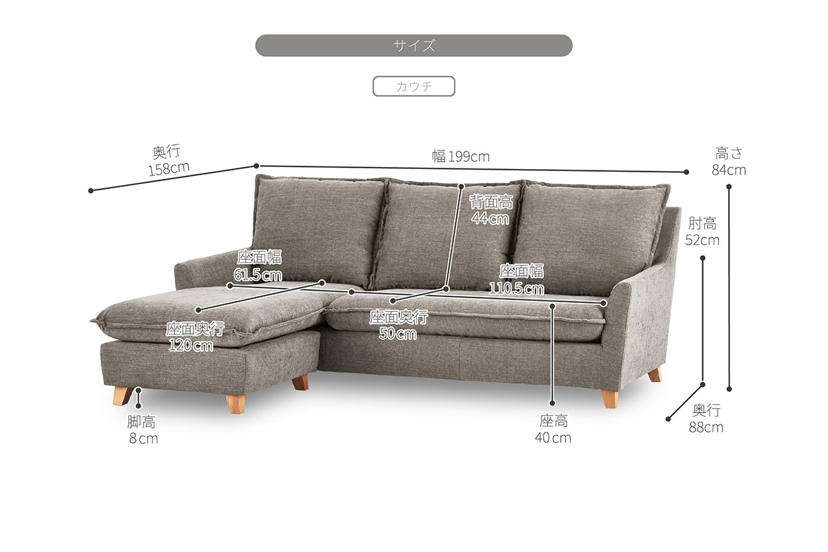 サボン ソファ | RELAX FORM (リラックスフォーム)