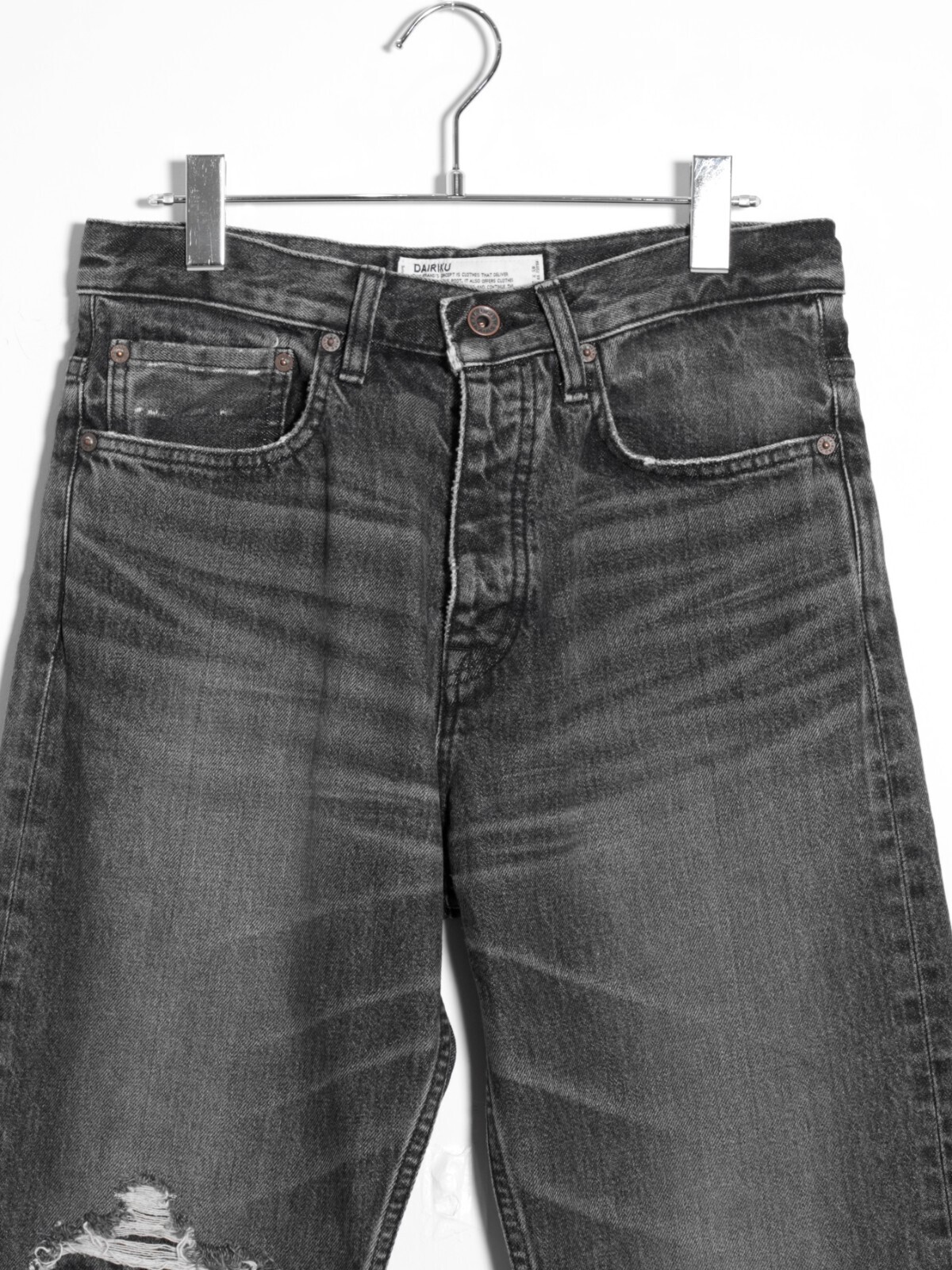 ダメージフレアデニムパンツ - ダイリク メンズ｜公式通販サイト