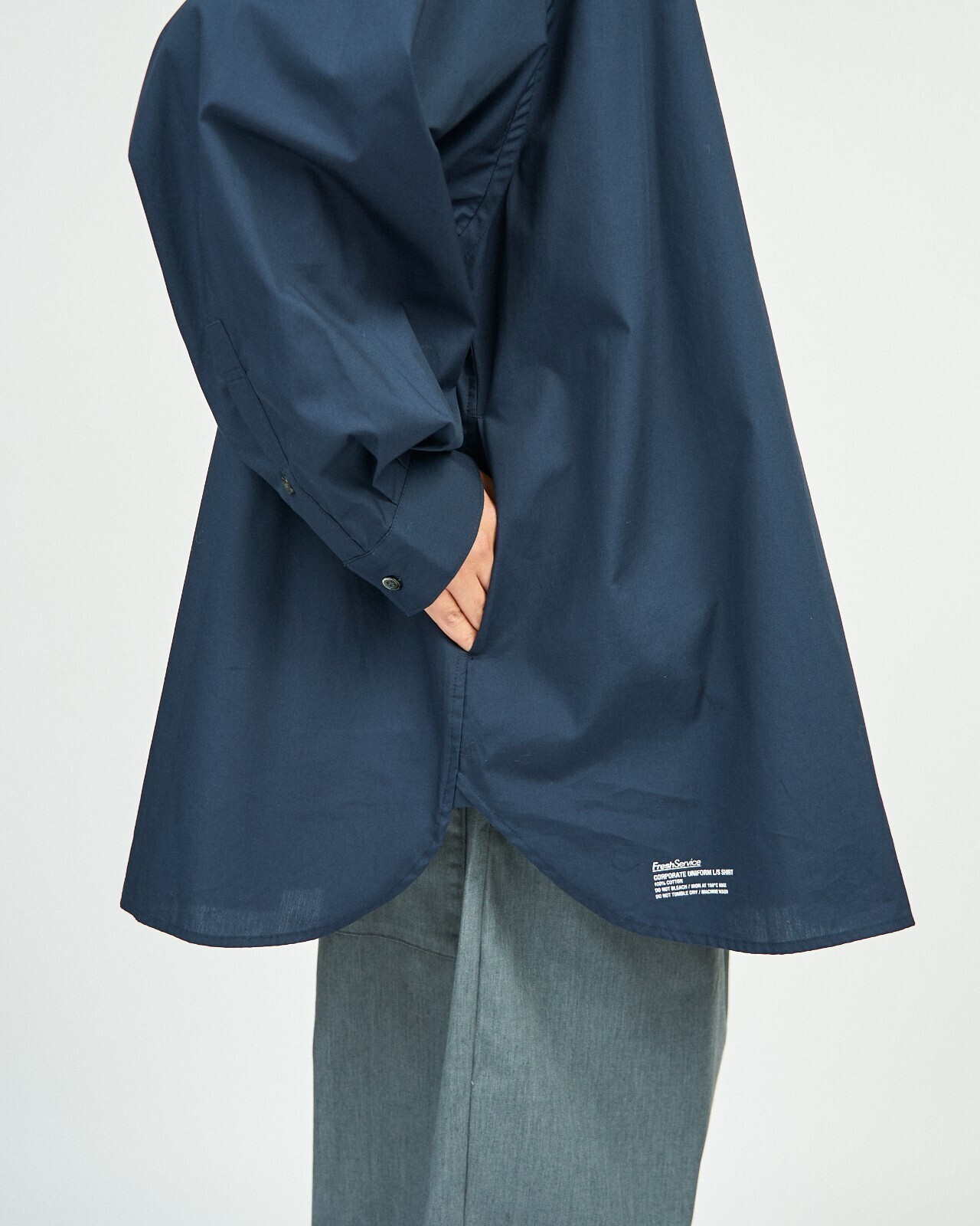 コーポレートユニフォームシャツ(長袖) - フレッシュサービス メンズ