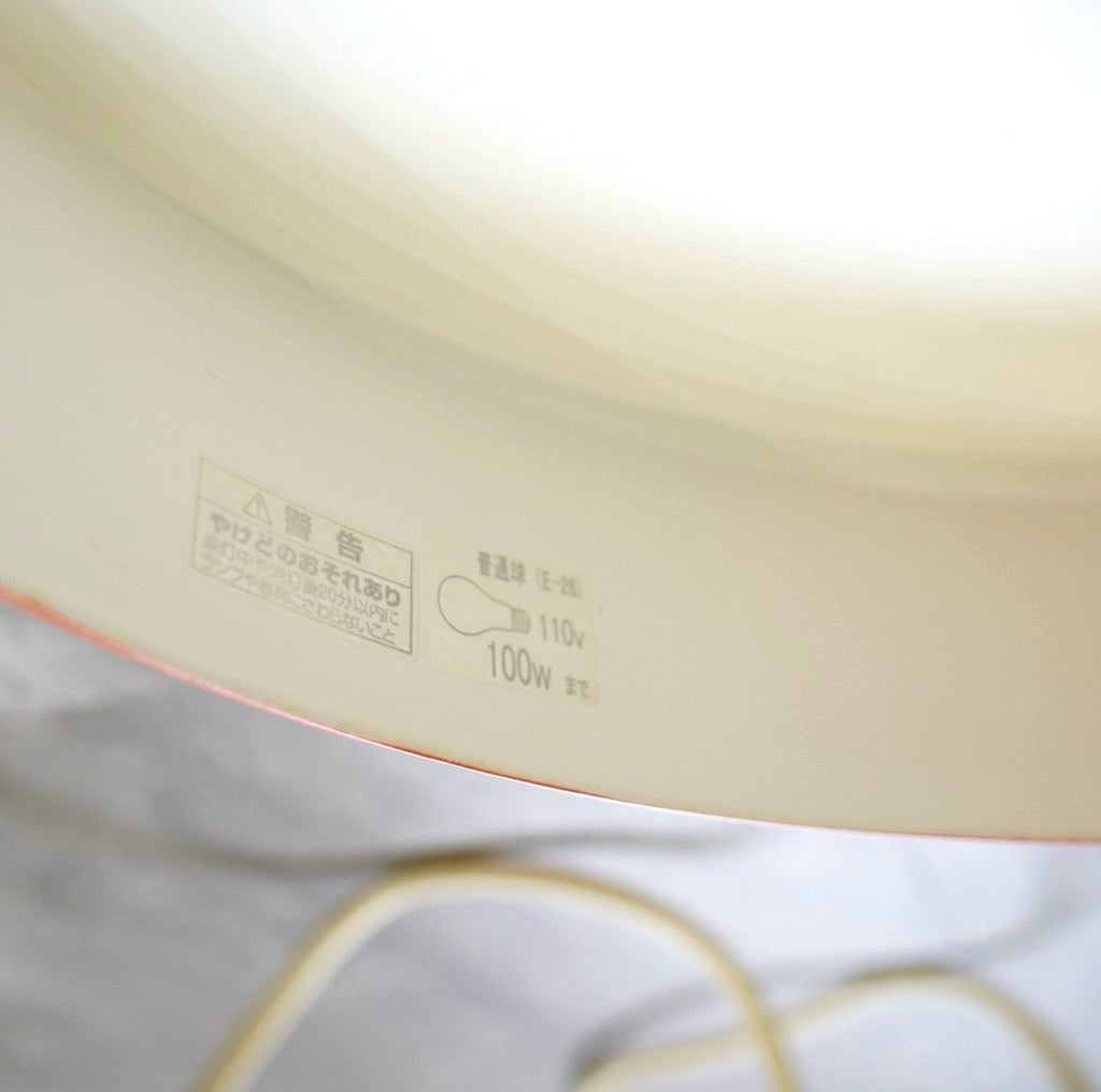 グラフ / graf×flame デコランプ decolamp M オレンジ ペンダント