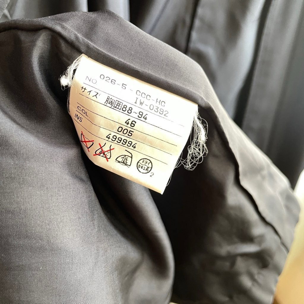 古着】ゴルチエ オム オブジェ / Gaultier homme object ステンカラー