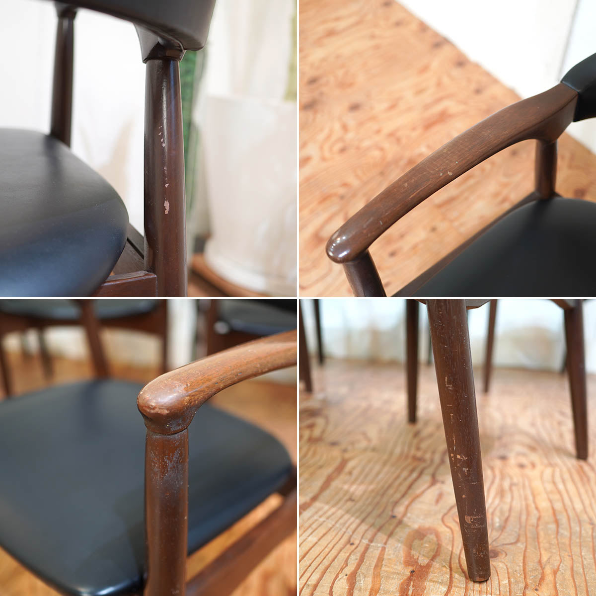 辻木工 ヴィンテージ アームチェア ブラックレザー ダイニングチェア