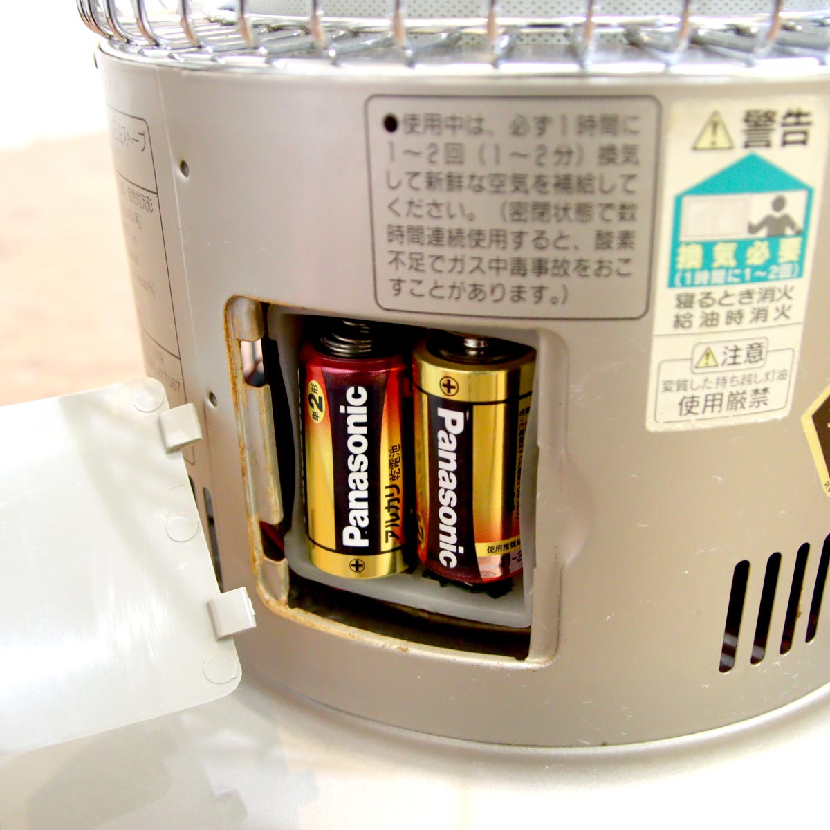 トヨトミ / TOYOTOMI ムーンライターストーブ ML-21 石油ストーブ