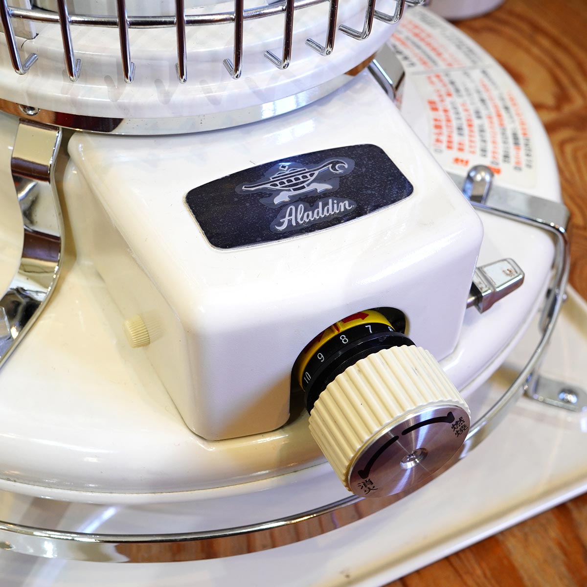 アラジン / Aladdin ブルーフレームヒーター 石油ストーブ 39型