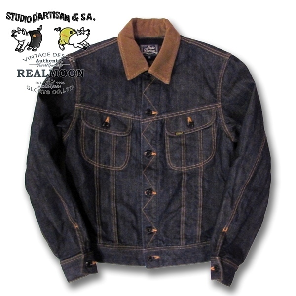 D4187 ステュディオダルチザン STUDIO D'ARTISAN DENIM JACKET STORM