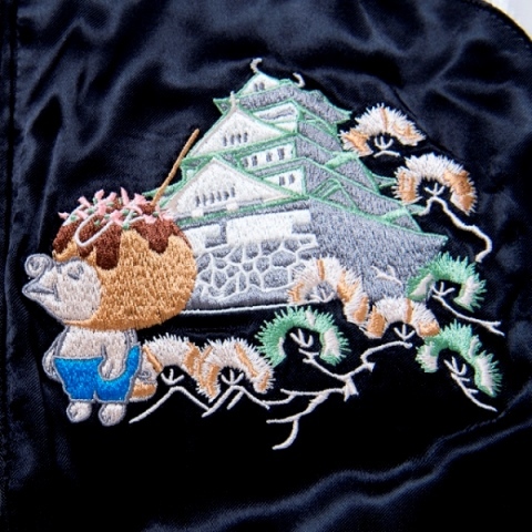 STUDIO D'ARTISAN(ステュディオダルチザン) No.SDJ4566 SATIN