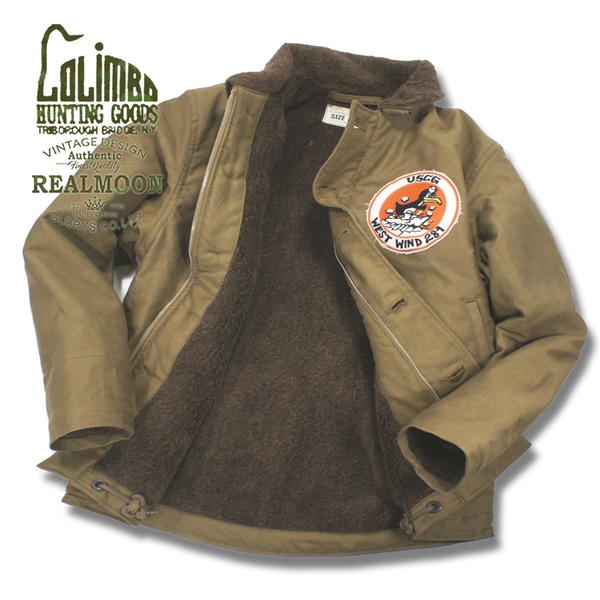 Rockmount Ranch Wear 刺繍ジャケット Mサイズ Rockmount Ranch Wear